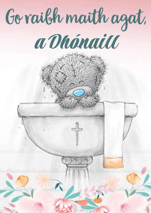 Cute Irish Language Tatty Teddy Christening Or Baptism Thank You Card