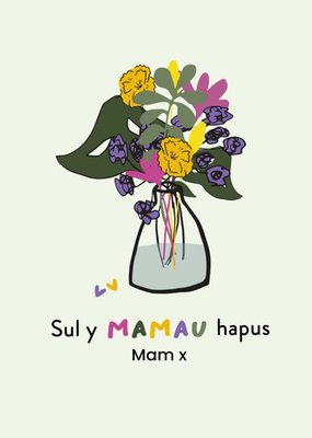 Illustrated Colourful Flowers In Vase Mother's Day Card