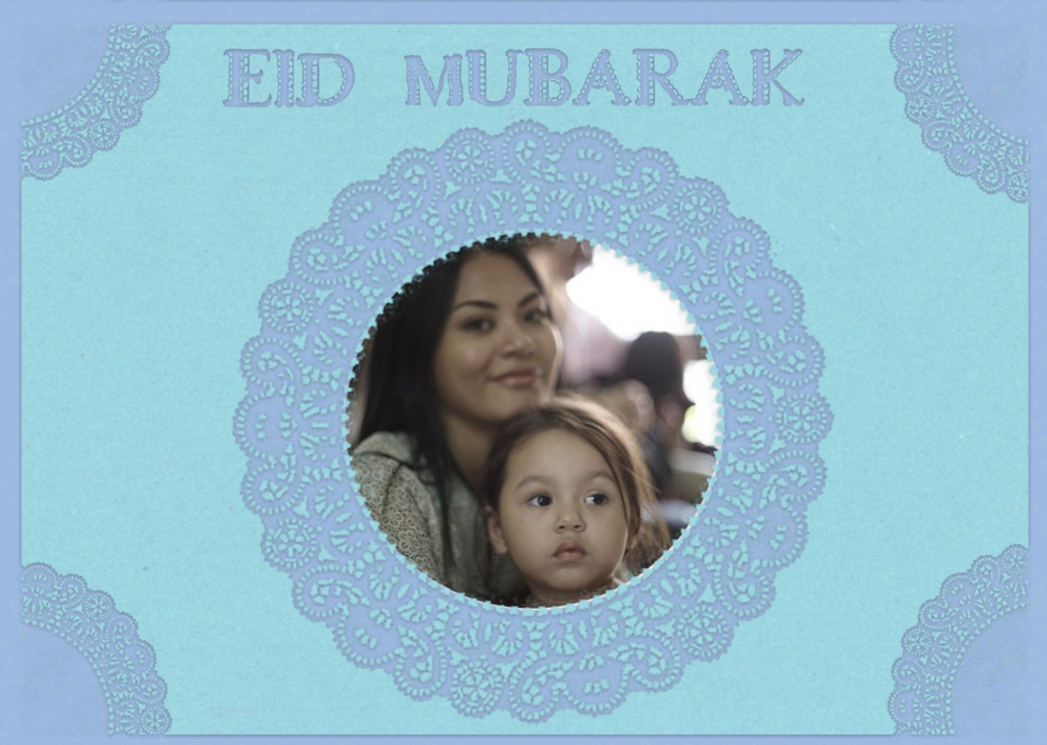 Moonpig Happy Eid Mubarak Card