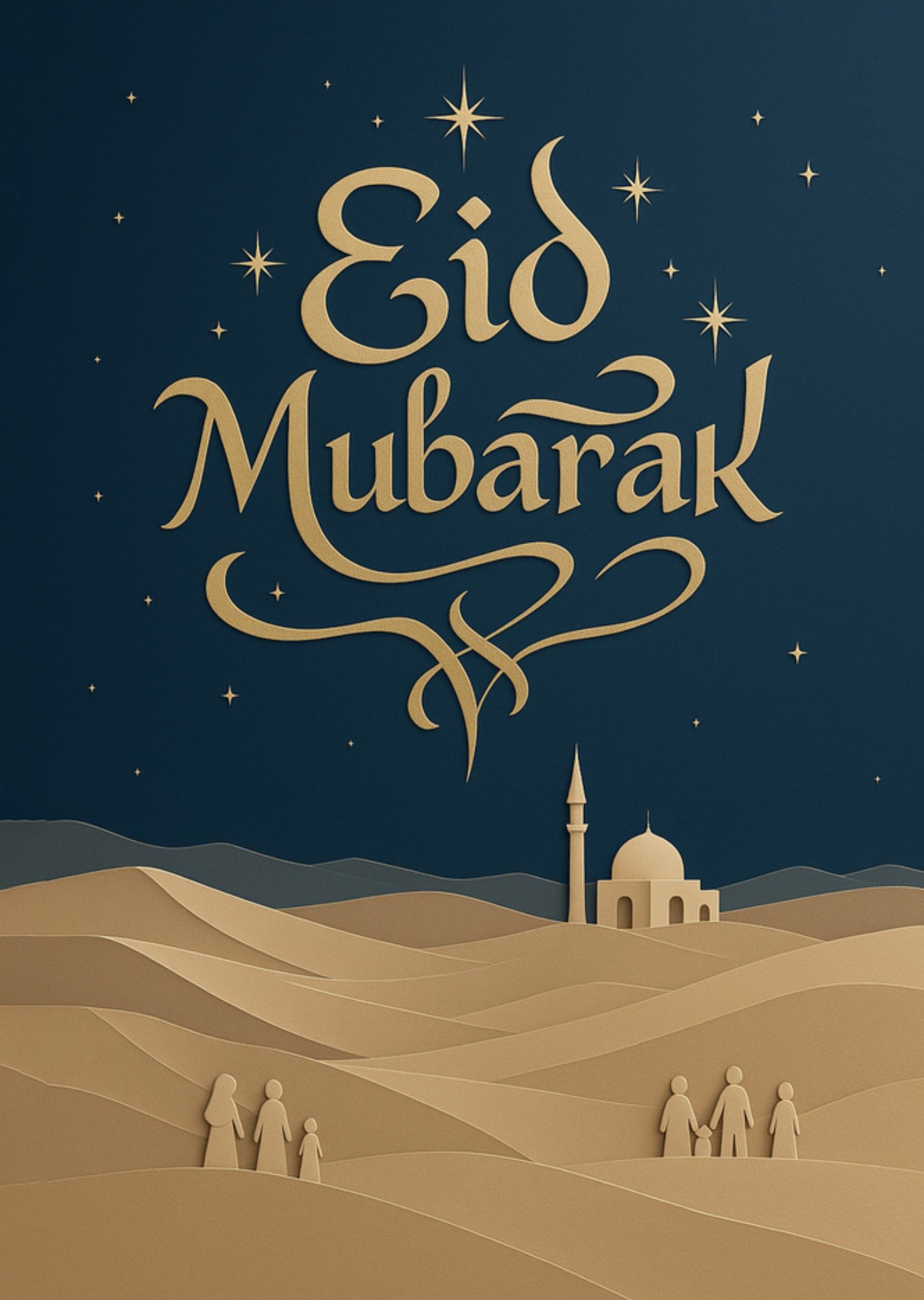 Moonpig Eid Mubarak Illustrated Desert Scene Card
