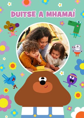 Hey Duggee Duitse A Mhamaí Photo Upload Mother's Day Card