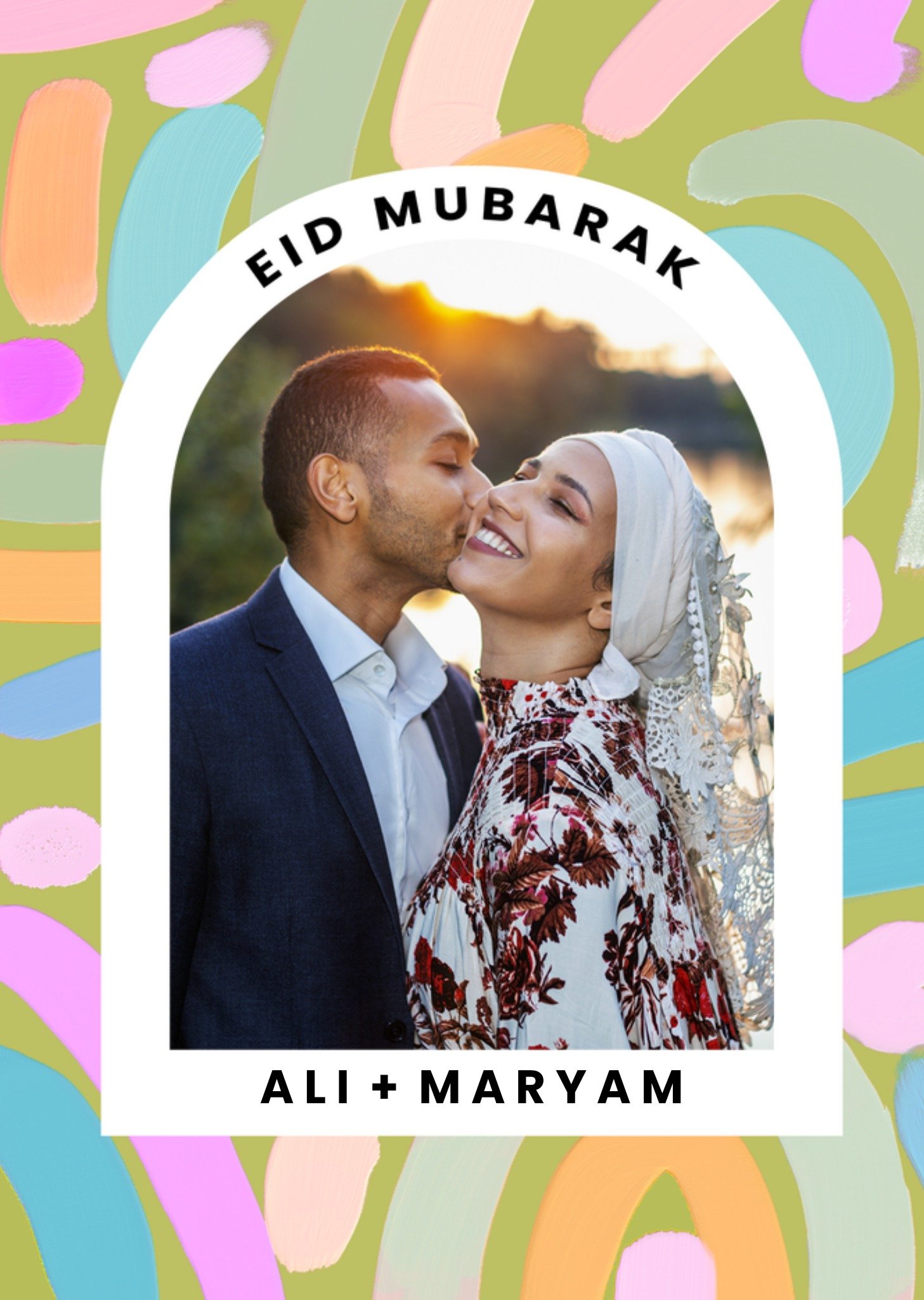 Moonpig Eid Mubarak Photo Upload Card Ecard