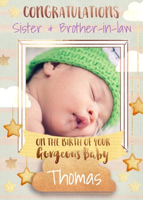 Northern Lights Creative Illustration Congratulations Cute Card