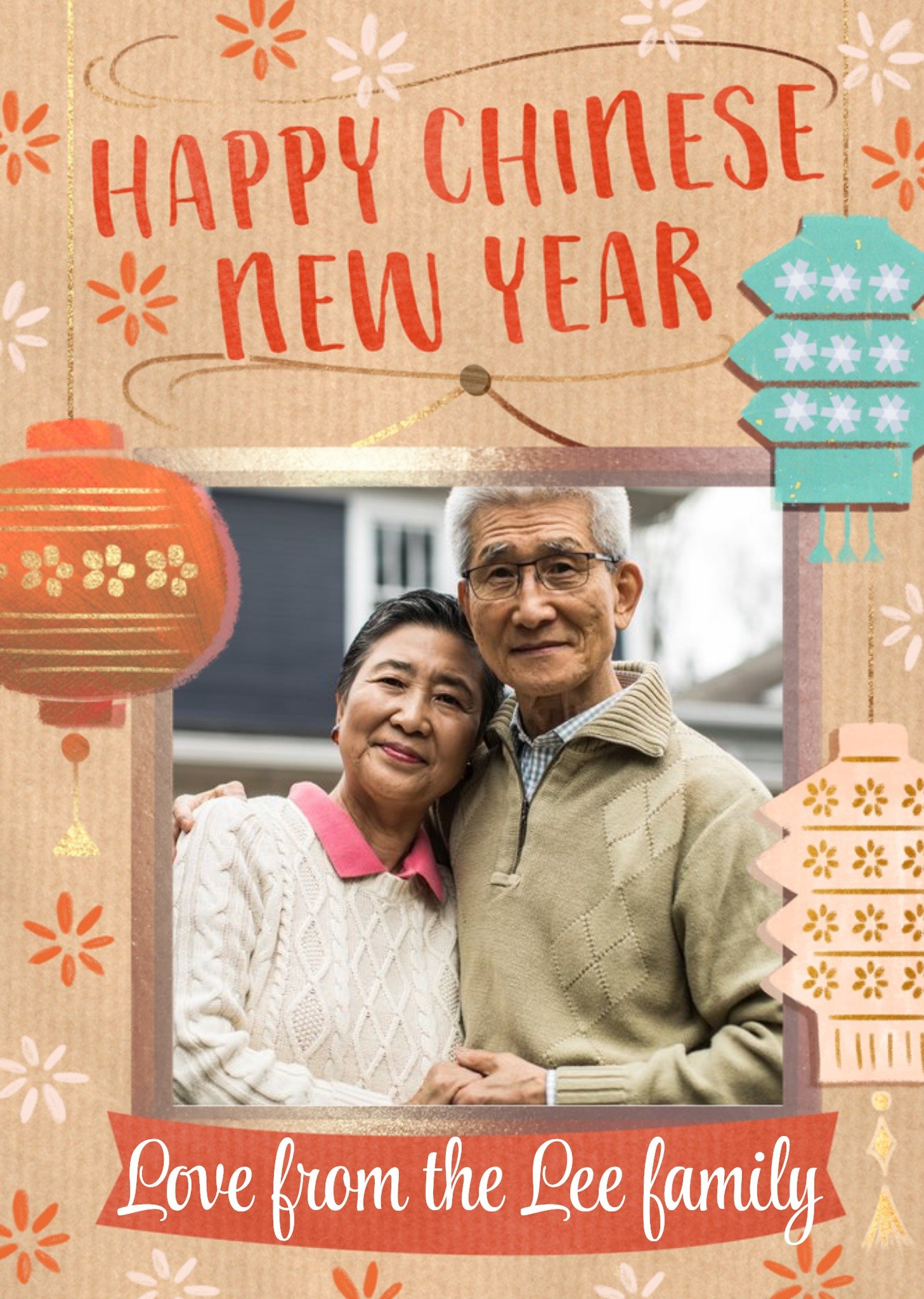 Moonpig Illustrated Lantern Chinese New Year Photo Upload Card