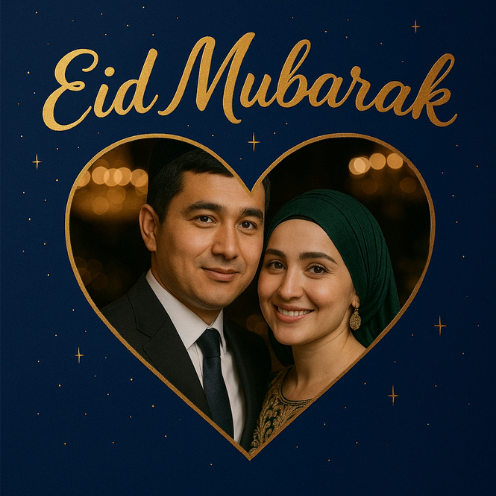Moonpig Eid Mubarak Heart Photo Upload Card