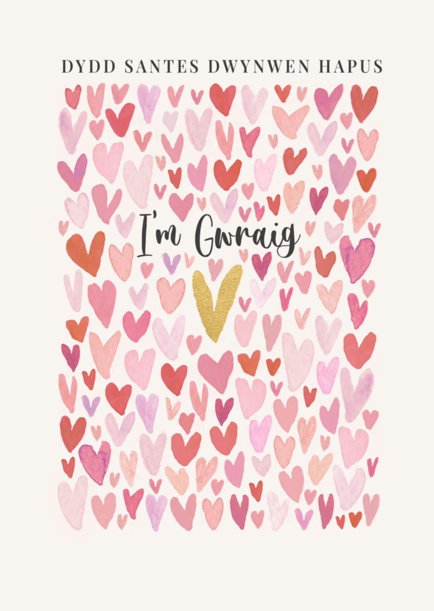 Moonpig Loving Dydd Santes Dwynwen Hapus Watercolour Love Hearts St Dwynwen's Day Card
