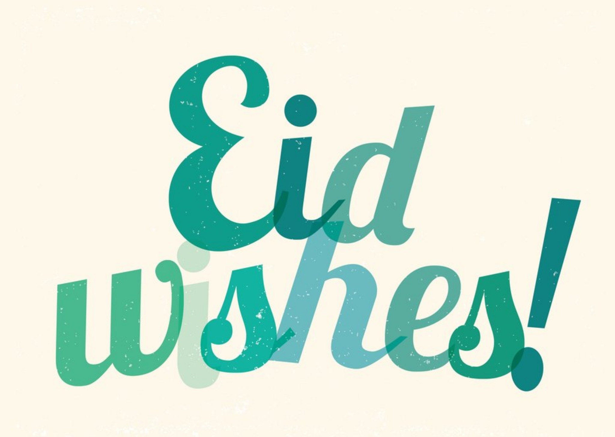 Moonpig Eid Wishes Landscape Personalised Happy Eid Card