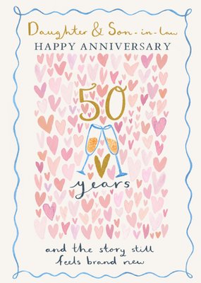 Daughter And Son In Law 50 Years Happy Anniversary Illustrated Card