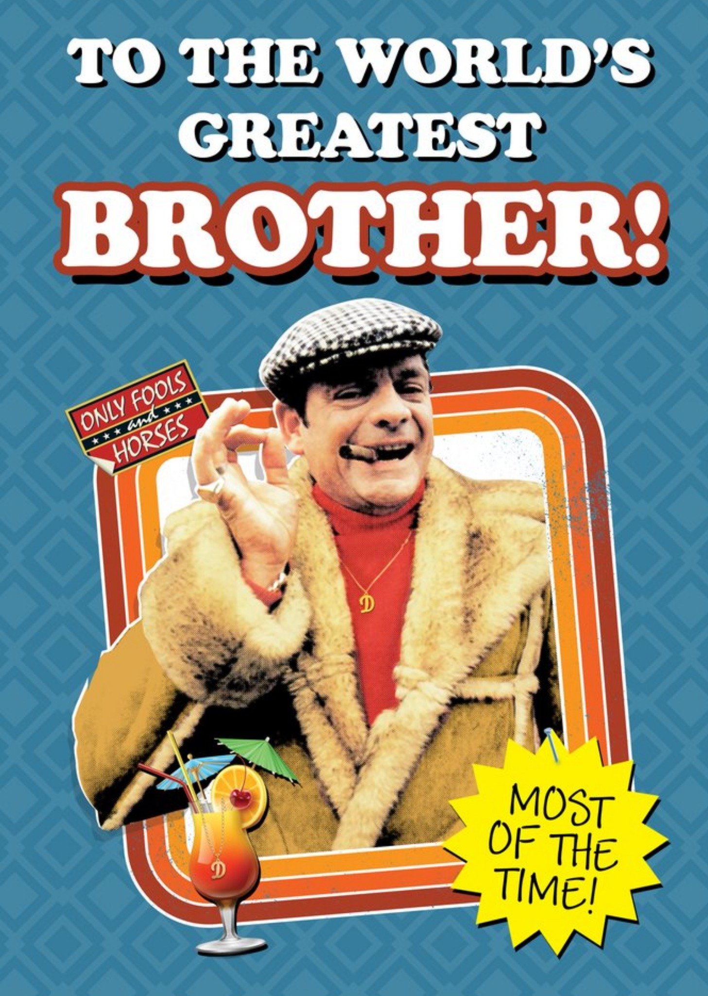 Only Fools & Horses Funny Only Fools And Horses World's Greatest Brother Card