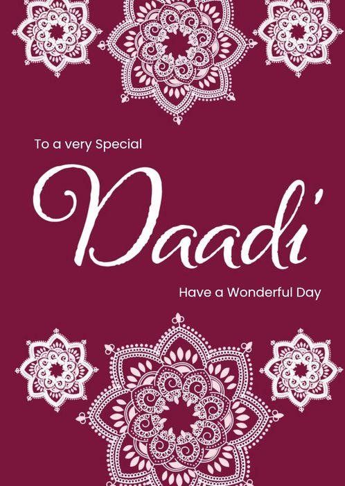 To A Very Special Daadi Islamic Birthday Card