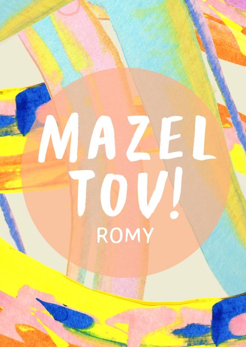 Mazel Tov Card