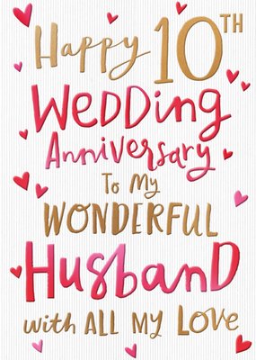 To My Wonderful Husband 10th Anniversary Card
