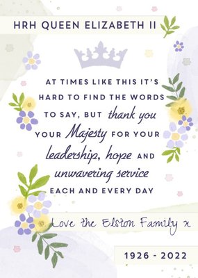 HRH Queen Elizabeth II Verse Card