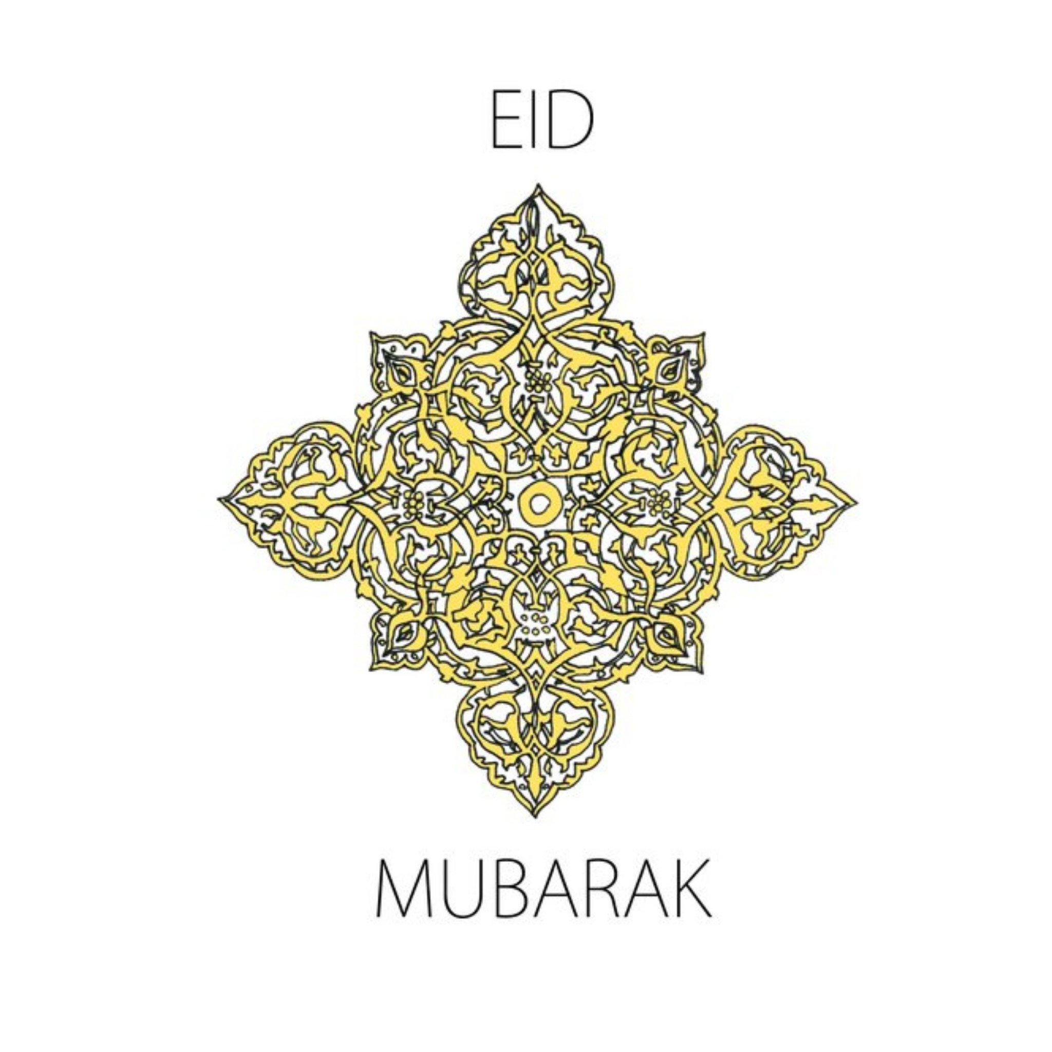 Moonpig Eid Mubarak Pattern Happy Eid Card