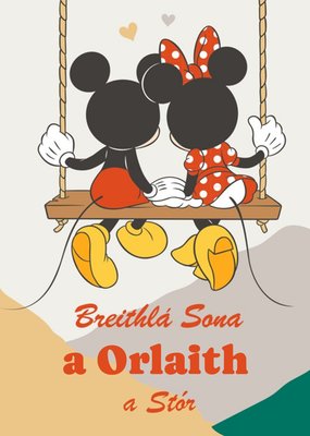 Disney Mickey and Minnie Mouse Sat Side By Side Birthday Card