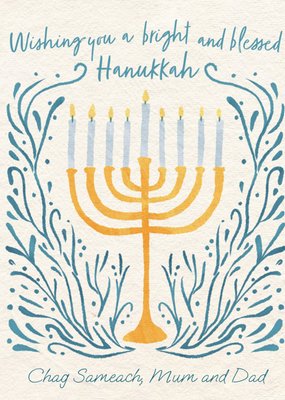 Bright And Blessed Hanukkah Illustrated Card