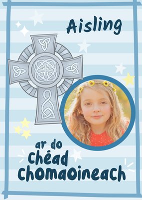 Celtic First Holy Communion Photo Upload Card