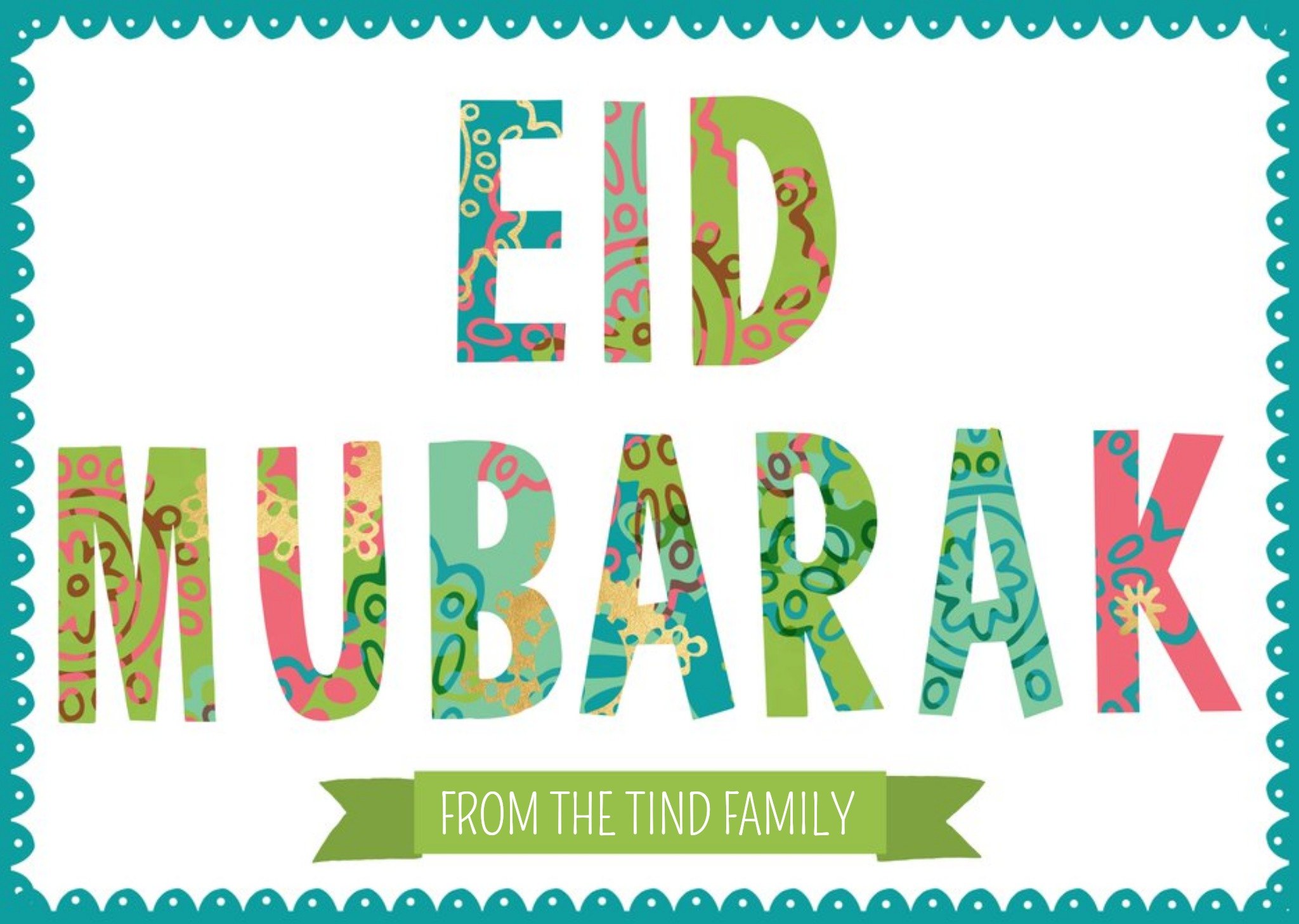 Moonpig Patterned Letters Eid Mubarak Personalised Card