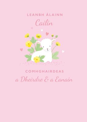 Cute Illustrated Sheep Pink New Baby Card