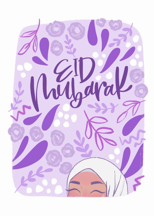 Eid Mubarak Card