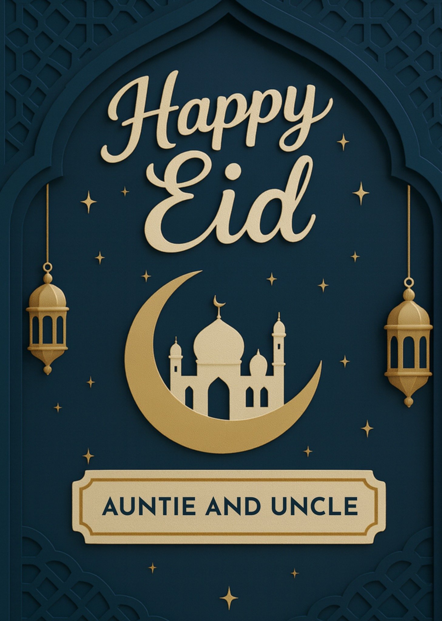 Moonpig Happy Eid Auntie And Uncle Card