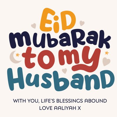 Eid Mubarak To My Husband Card