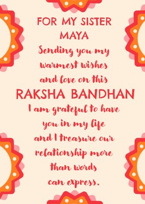 Raksha Bandhan Card