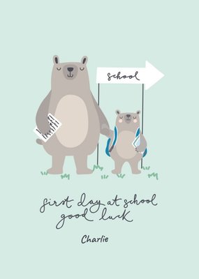 Bear Necessities First Day At School Personalised Text Card