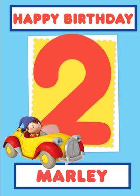 Noddy Personalised Happy 2nd Birthday Card