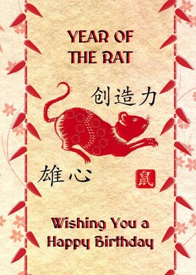 Zodiac Card Year Of The Rat Personalised Happy Chinese New Year Card