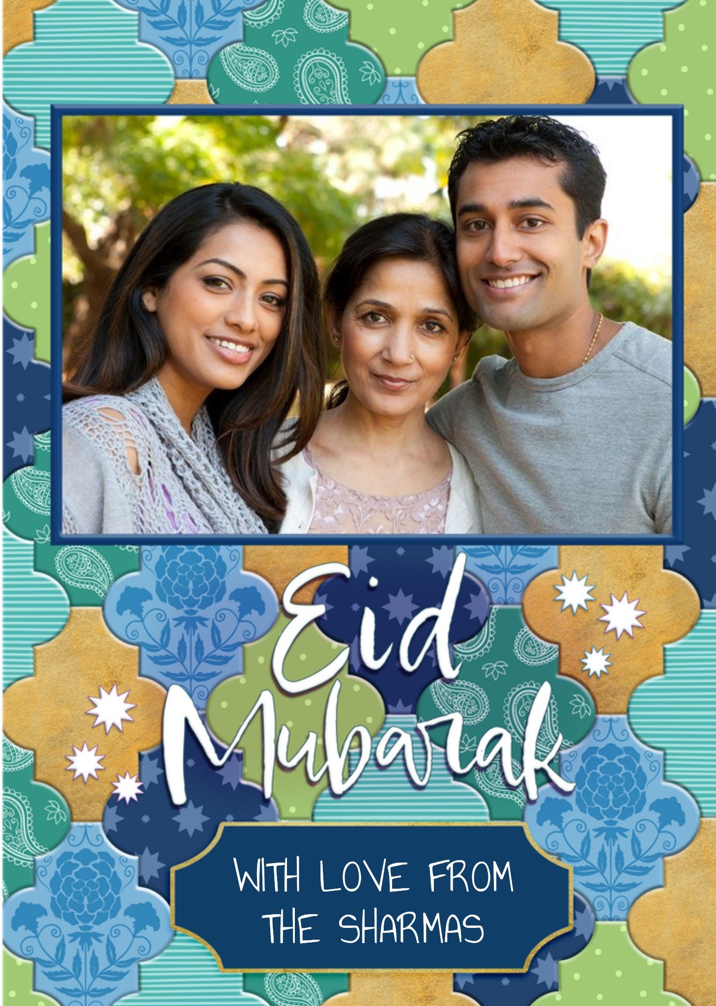 Moonpig Eid Mubarak Photo Upload Patterened Card