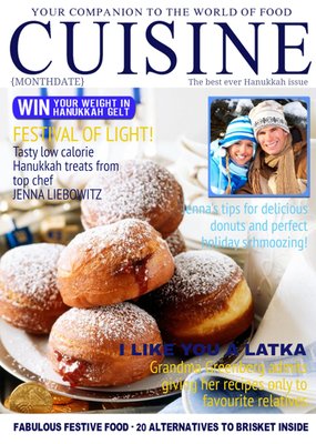 Cuisine Spoof Magazine Special Happy Hanukkah Card