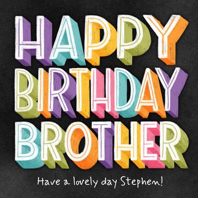 Happy Birthday Brothe rChalkboard Chalk Lettering Typographic Birthday Card