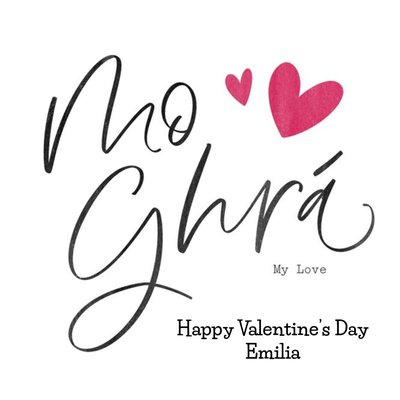 Irish Typographic Calligraphy Valentine's Day Card