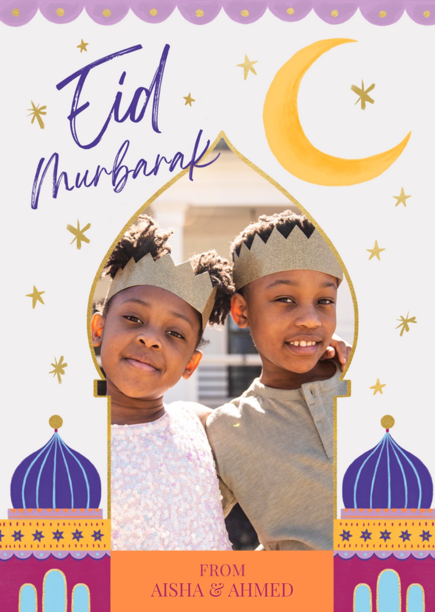 Moonpig Choose Joy Always Eid Mubarak Illustrated Mosque And Crescent Moon Photo Upload Eid Card Eca