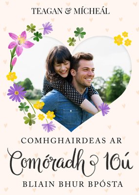 Okey Dokey Design Comhghairdeas Ar Comóradh 10ú Photo Upload Anniversary Card