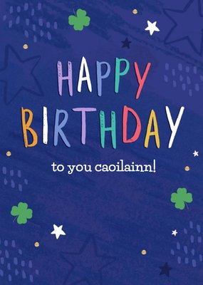 Hooray For Today Irish Happy Birthday Card