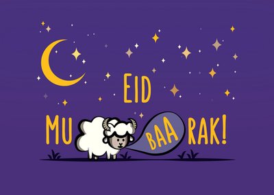 The Cute Pista Eid Mu Baa Rak Cartoon Sheep Eid Mubarak Card