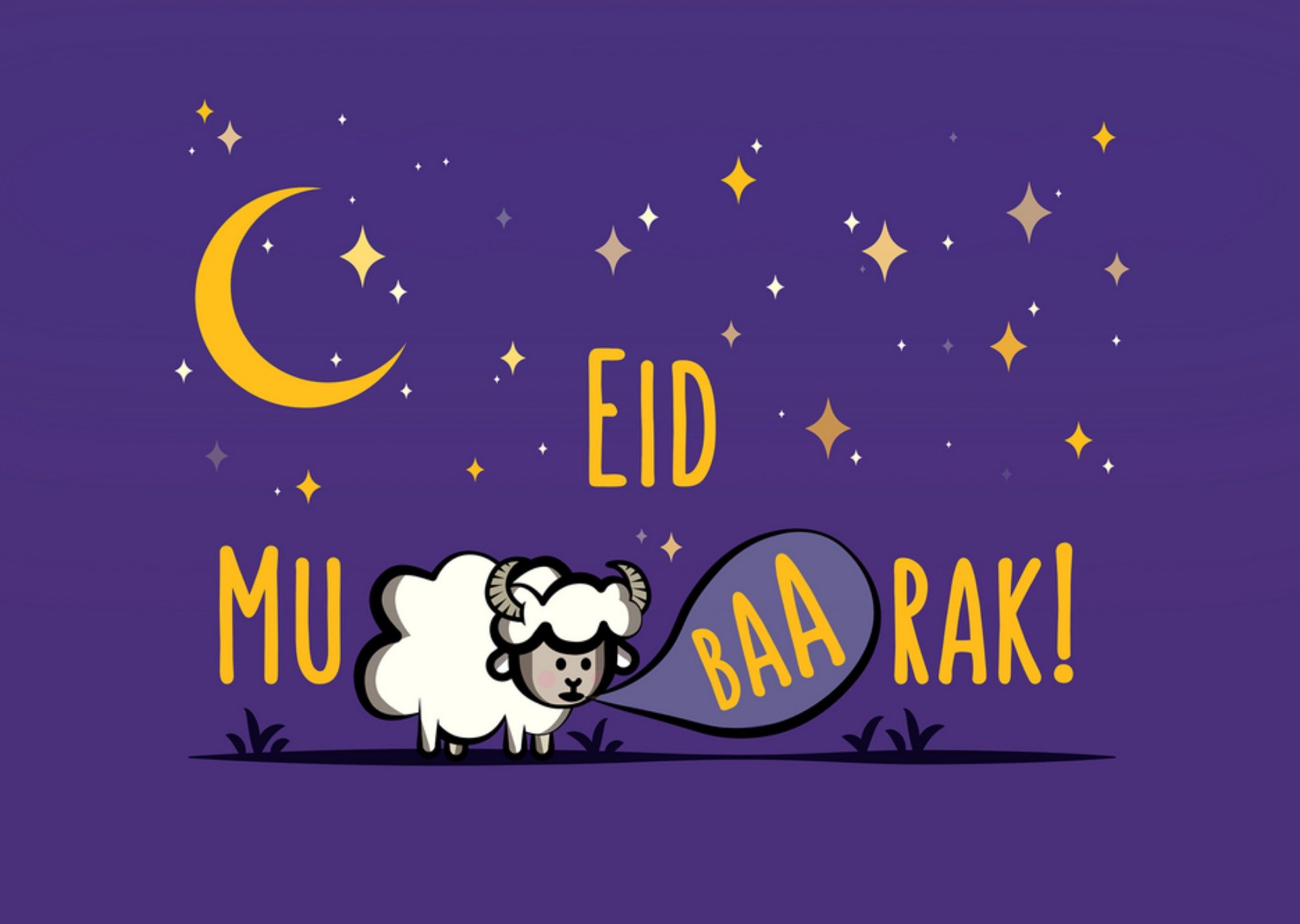 Moonpig The Cute Pista Eid Mu Baa Rak Cartoon Sheep Eid Mubarak Card, Large