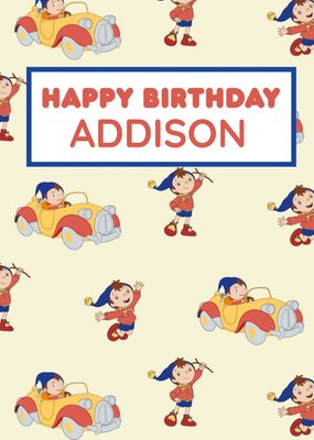 Cute Noddy Illustration Happy Birthday Card