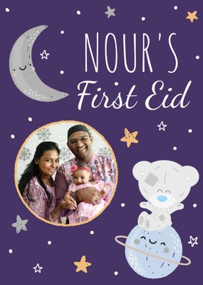 Tatty Teddy First Eid Photo Upload Card