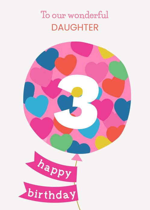 Love Heart Balloon Illustration Personalise Age Daughter Birthday Card