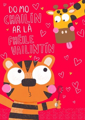 Damien Barlow Cute Illustrated Tiger and Giraffe Valentine's Card