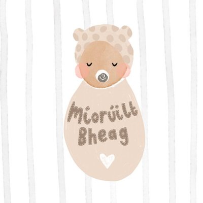 Cute Illustrated Baby New Baby Card