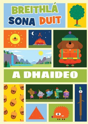 Hey Duggee Breithlá Sona Duit Personalised Mother's Day Card