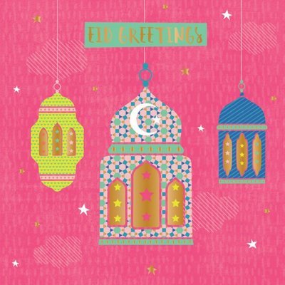 Pink Lantern Eid Greetings Card