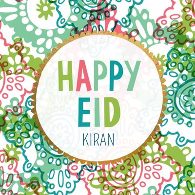 Colourful Patterned Happy Eid Personalised Card