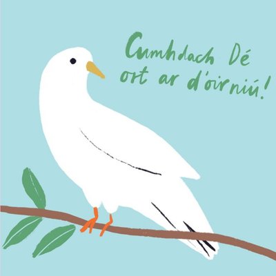 Katy Welsh Dove Bird Confirmation Card