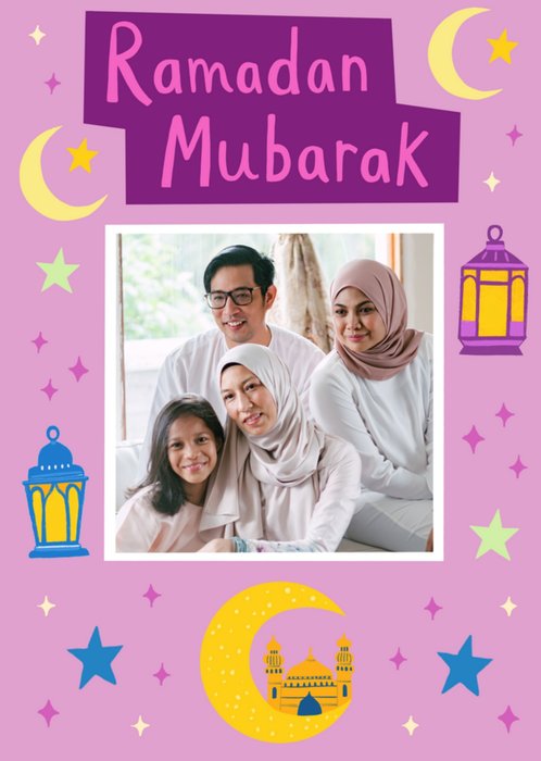 Ramadan Mubarak Photo Upload Card