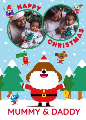 Hey Duggee Happy Christmas Mummy And Daddy Photo Upload Card